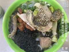 杂锦鱼蛋粉-富记鱼蛋粉(西村店)