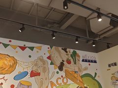 -TACO STAR 塔可星(下沙宝龙店)