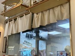 -关东小磨东北菜(上海长风大悦城店)