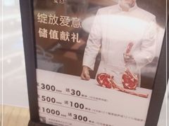-C'è Amore爱意(亿合城店)