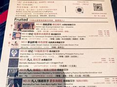 -MEDISN·药厂