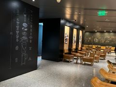 -星巴克臻选(国贸商城首店)