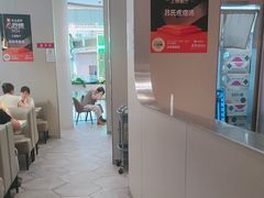 -吕氏疙瘩汤·海鲜新鲁菜(凯德mall新都心店)