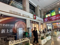 -85度C(厦门中华城新店)