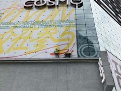 -M Stand(成都COSMO店)