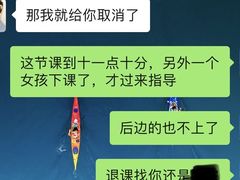 -威仕顿健身游泳(御锦城店)