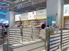 -三福(骡马市步行街店)