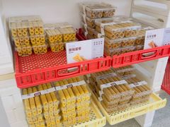 -炉边皮皮·烘焙甜品工厂店