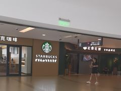 -Apple授权专营店(新业广场店)