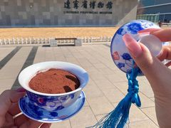 -辽宁省博物馆