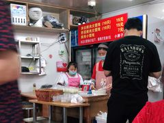 大堂-小胖子馄饨店(洪兴路店)