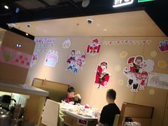 大堂-海底捞火锅(万达坊店)