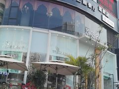 -萃茶师(琅西店)