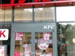 门面-肯德基(芳和店)