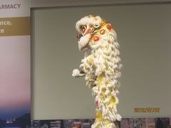 -香港会议展览中心演讲厅