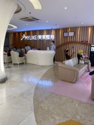 点击看大图 -深圳美莱医疗美容医院