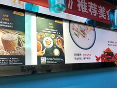 -碗主炭烧米线(交大二村店)