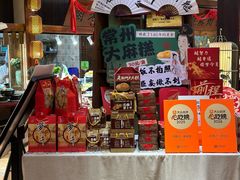 -老西门·常州菜·20年老品牌(新区店)