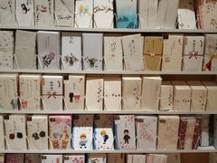 -伊东屋(本店)