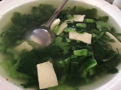 -泸沽肴(泸沽湖大洛水村农村信用社旁店)