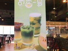 -太平洋咖啡(五月花店)