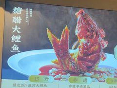 -老淮滨-蚌埠非遗小吃(淮河路店)
