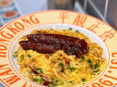 -肥韬茶餐厅(海上世界店)