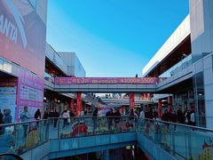 -首创奥特莱斯(北京店)