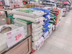 -吾悦广场(南京鼓楼店)