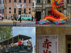 -赤坎·广东华侨国际旅游度假区