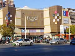 -THE hood开新里(御桥路店)