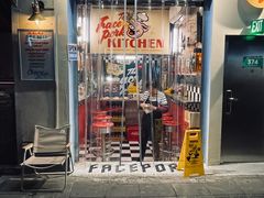 -facepork脸猪咖喱·比脸大的猪排(建国西路店)