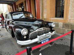 -南京中国近代史遗址博物馆(南京总统府)