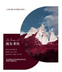 -张仕婚礼·做有温度的婚礼