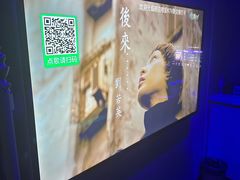 -唯爱KTV聚会餐厅(仙林东城汇店)