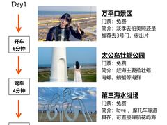 -巧克力渔家.小船海鲜家常菜(万平口店)