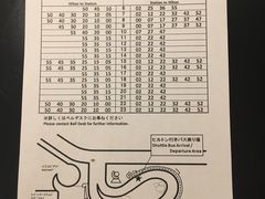 -东京湾希尔顿酒店