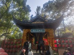 -无锡惠山寺
