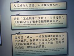 -秦皇岛路游船码头