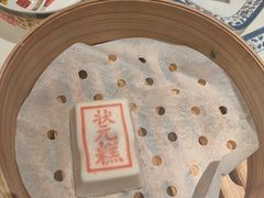 -宁波状元楼酒店(和义路店)