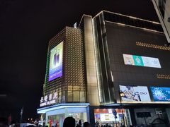 -长发商厦