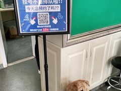 -安安宠医·安宠宠物医院