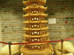 -御池园(顾村公园店)
