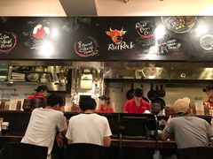 -Red Rock(原宿店)