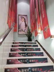 -常熟时代医疗美容