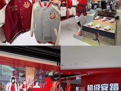-盛京大奥莱(沈阳奥体店)