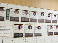 -复动肌骨门诊·MEDMOTION(北外滩店)