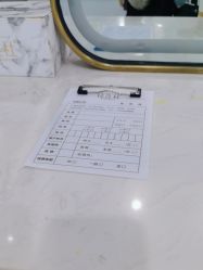 -镁连社·美联社
