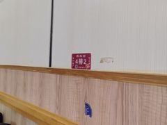 -蒋家桥饺面店(东关街店)