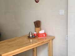 -康大口蘑面庄(将军街店)